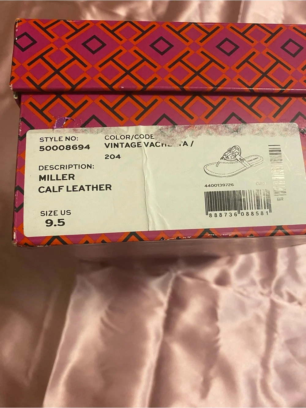 Tory Burch Olive Brown Logo Thong Sandals
